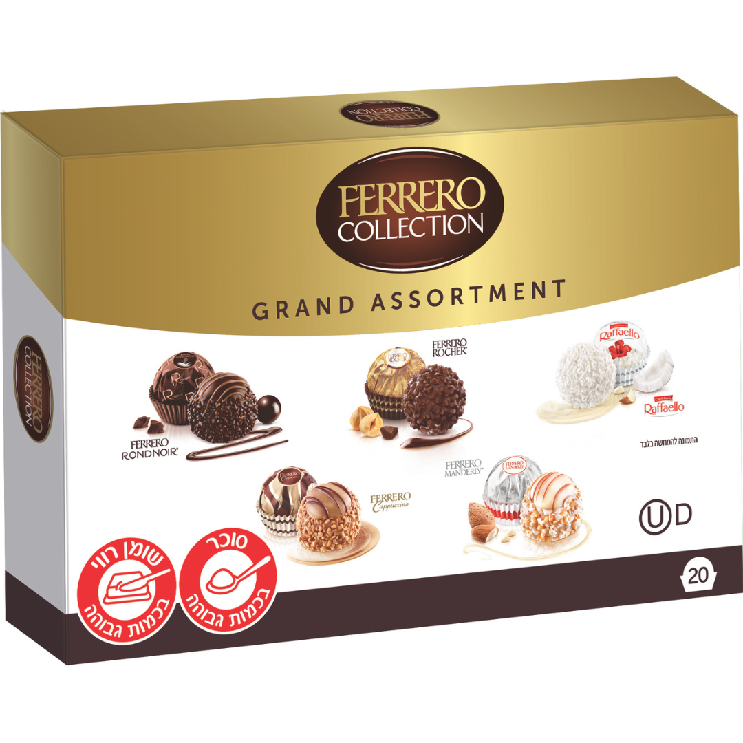 grand assortement צילום פררו.png