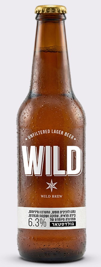 צילום הדמיה בירה WILD.png