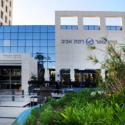 קניון עופר רמת אביב צלם אייל קרן