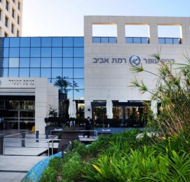 קניון עופר רמת אביב צלם אייל קרן
