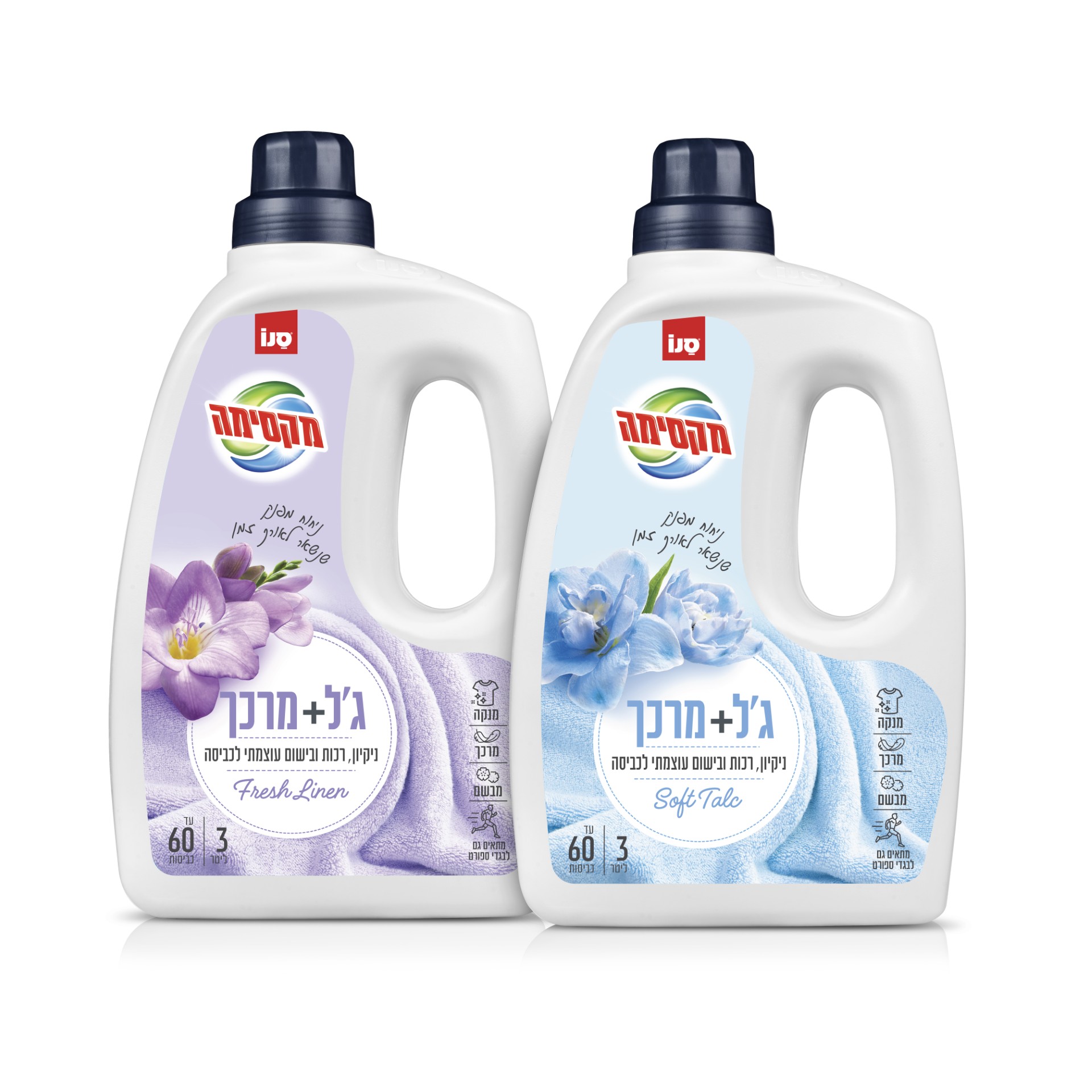 צלם טל אזולאי